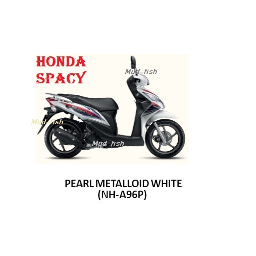 Honda Spacy Body Cover Original Bsh All White Nha9 Shopee Malaysia