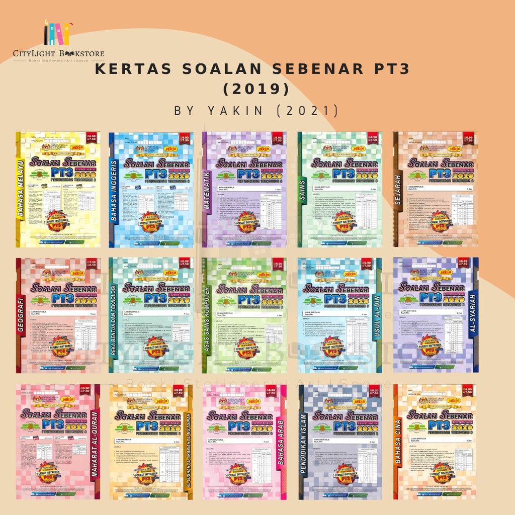 Citylight Pass Year Kertas Soalan Peperiksaan Sebenar Pt3 2019 Edisi 2021 Shopee Malaysia