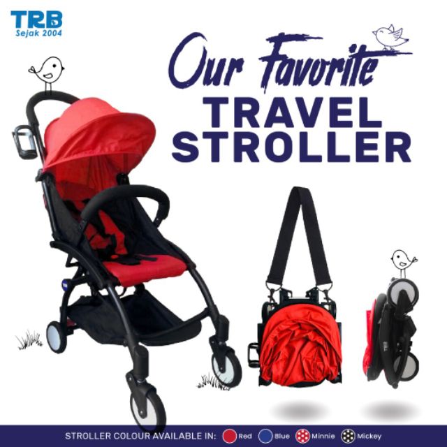 trb stroller price