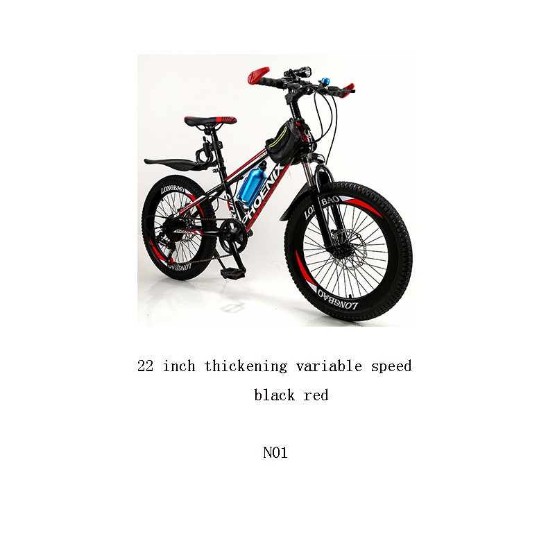 22 inch bike age