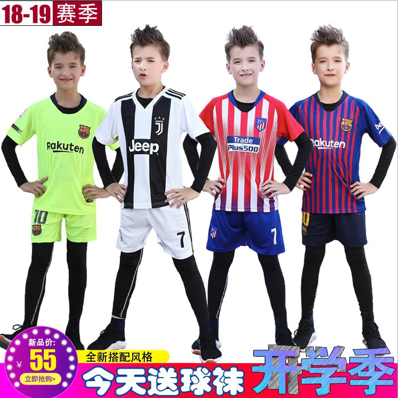 children's soccer uniforms