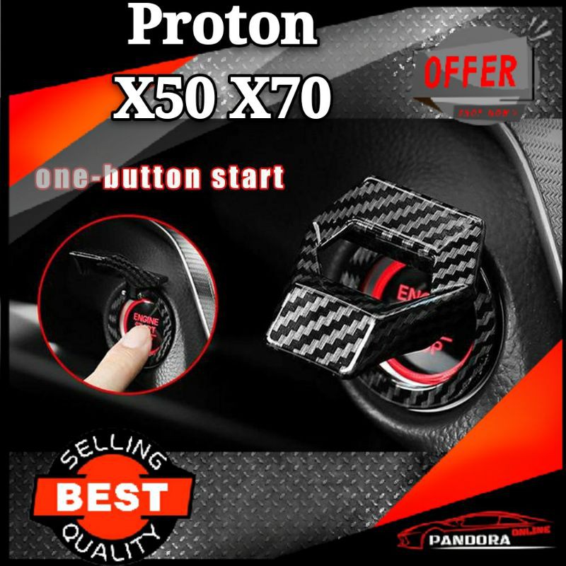 Proton X50 X70 Push Start Button Cover Trim Sport Design