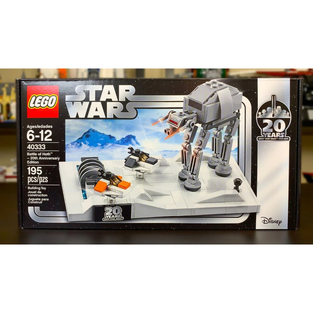 lego hoth 20th anniversary