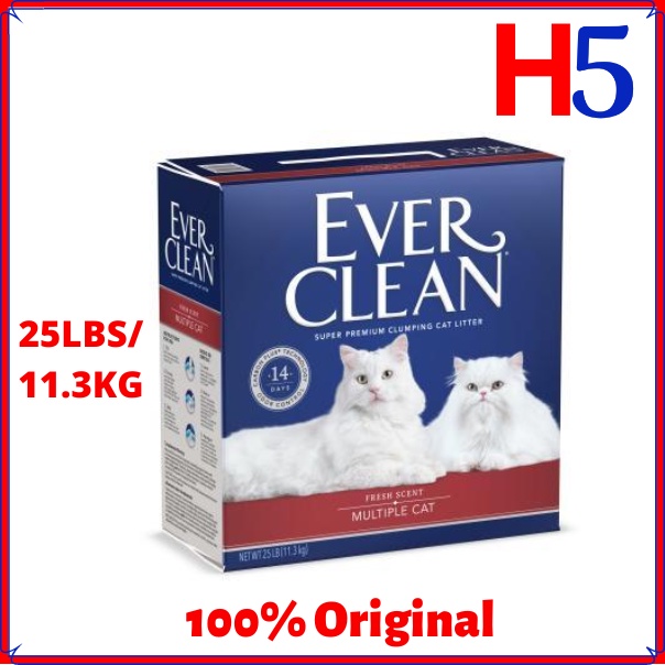 EVER CLEAN Multiple Cat 25LB (11.3KG) Cat Litter/ Pasir Kucing/ Premium