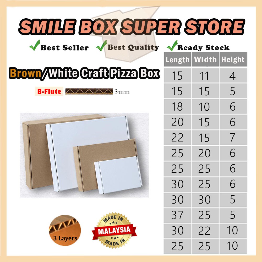 Pizza Box White Pizza Box Kotak Gift Box Mail Box Craft Paper Box Carton Box Packing Box Packaging Box