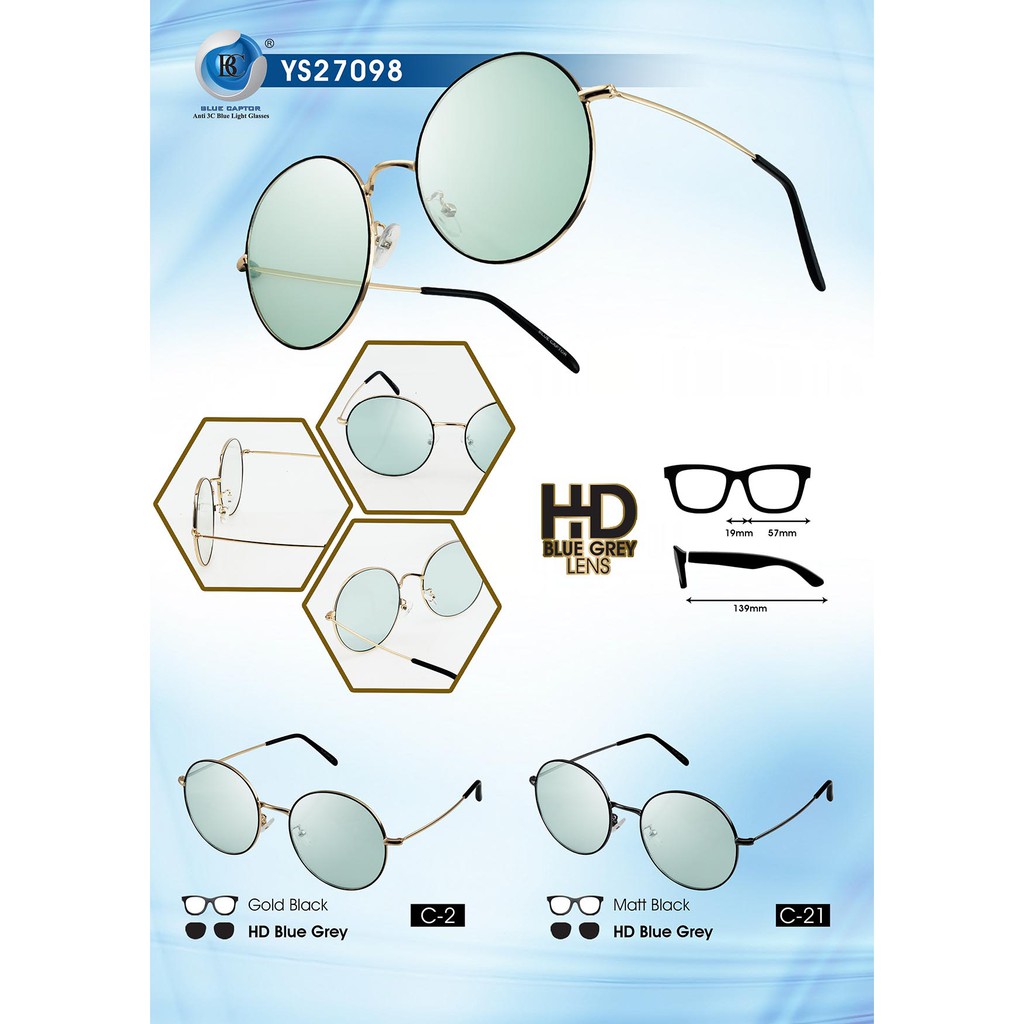 CTS Blue Captor YS27098 Anti Blue Light Glasses