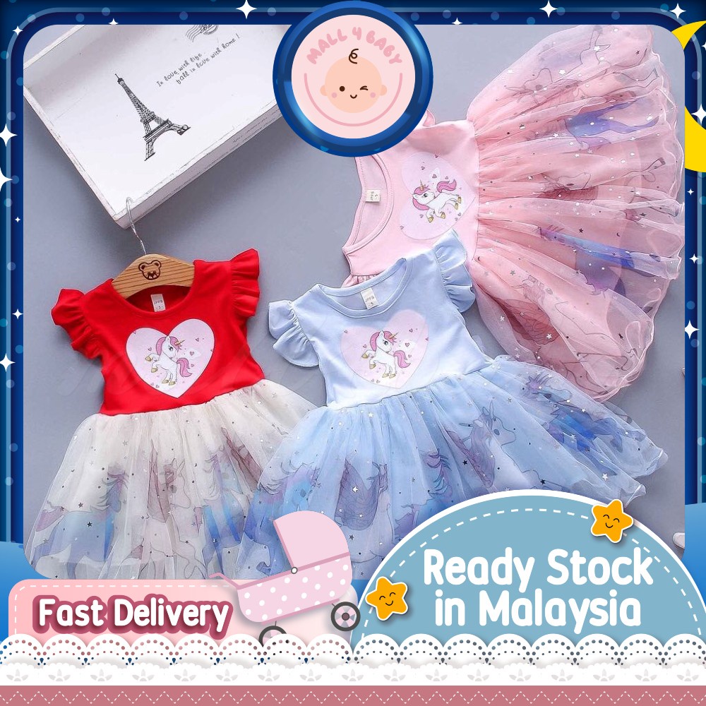 [Mall4Baby - Ready Stock in Malaysia] 1Y-5Y Baby Girls Sleeveless Dress Skirt Clothing Baju Budak Perempuan 100% Cotton