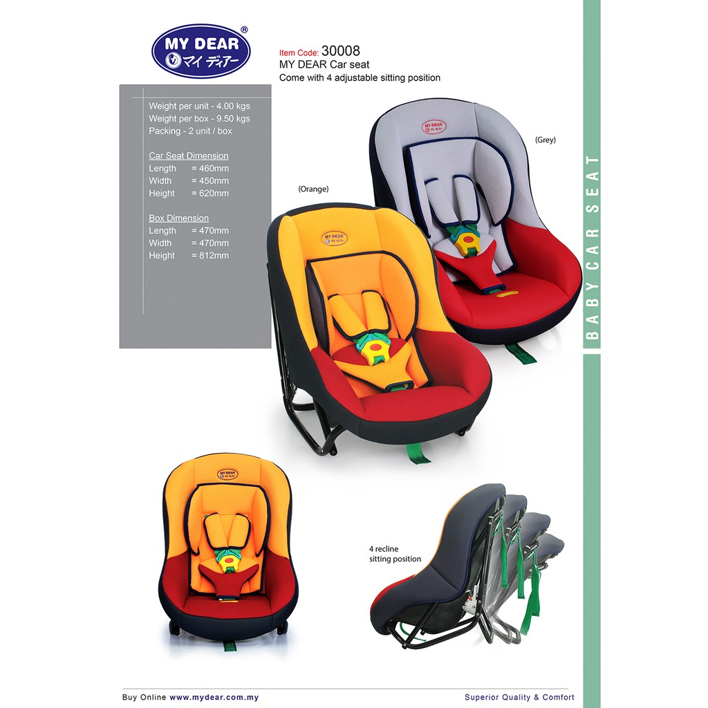 my dear car seat