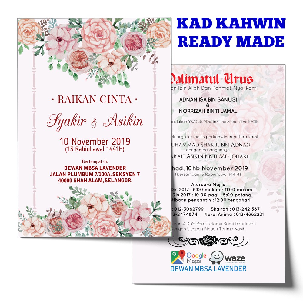 Kad Kahwin Ready Made 4601 Shopee Malaysia