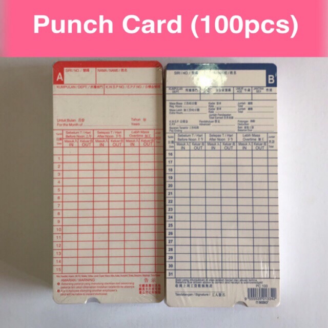 Punch Card (100pcs) Time Recorder Card Shopee Malaysia