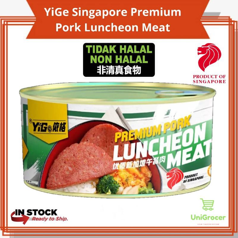 Ready Stock Yige Premium Singapore Pork Luncheon Meat 依格優質新加坡午餐340g