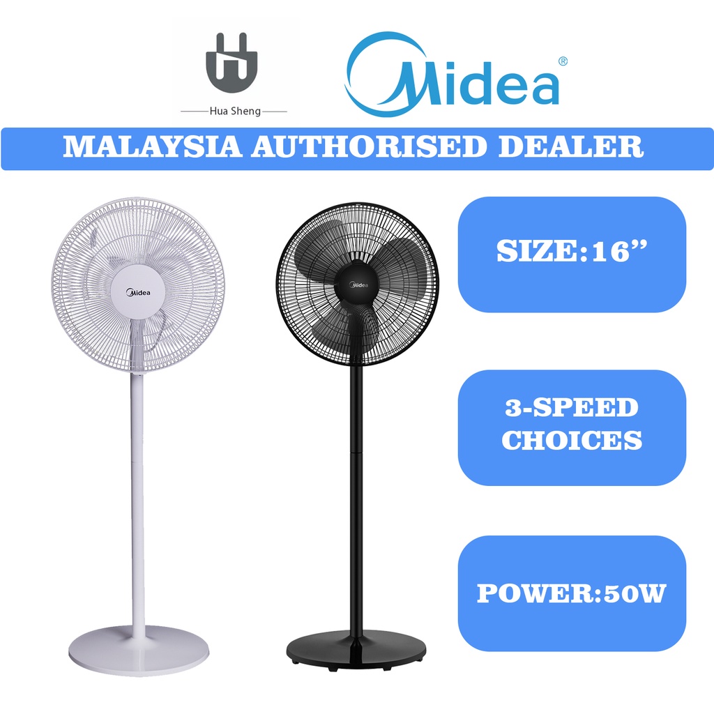 Midea Stand Fan 3 Speed Mf 16fs18c Shopee Malaysia