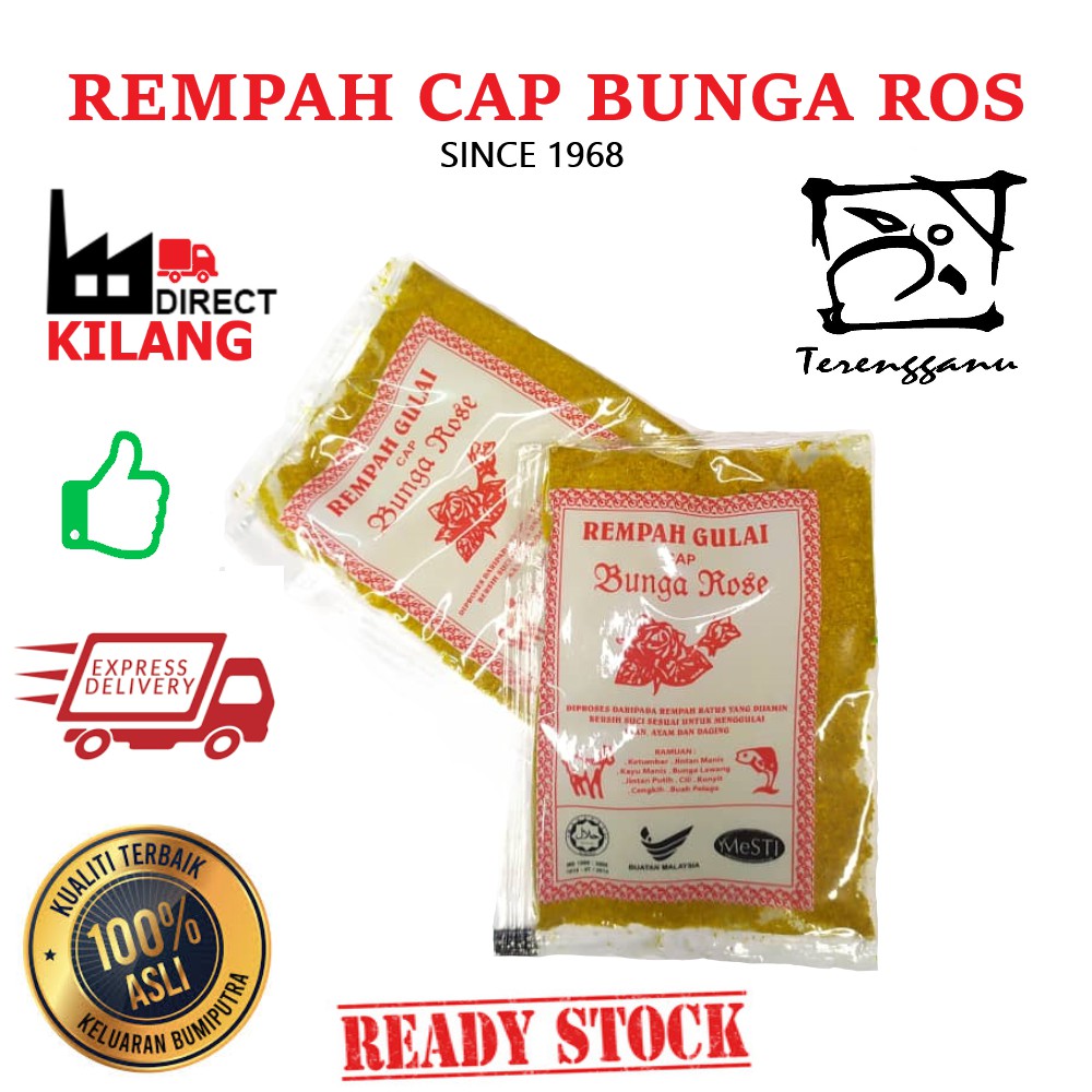 Buy Rempah Gulai Cap Bunga Rose 15gm 🌺  SeeTracker Malaysia