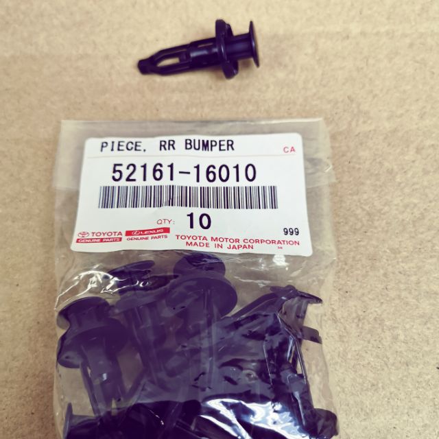 TOYOTA CLIP (100%ORIGINAL) per unit | Shopee Malaysia