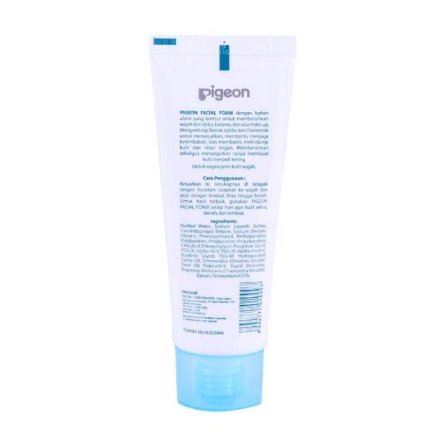 ingredient pigeon facial foam