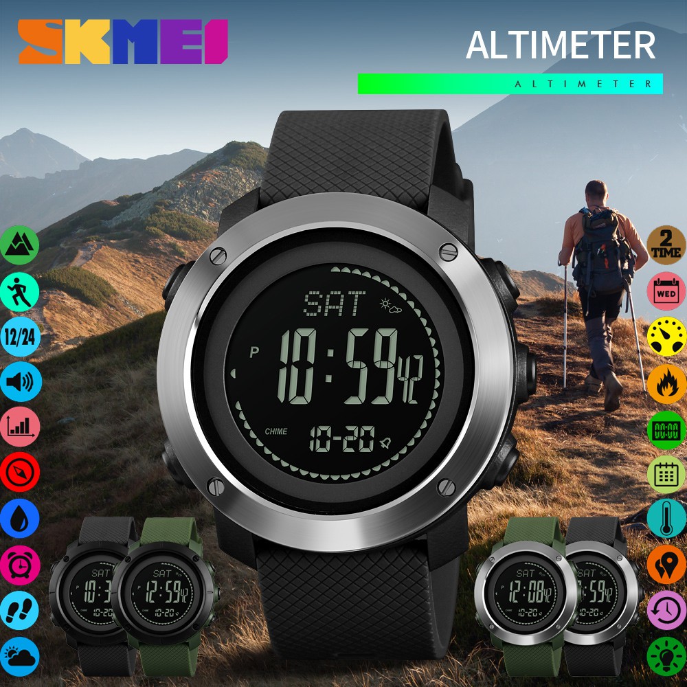skmei watch 1427