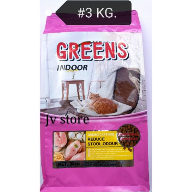 Greens Indoor Cat Food Makanan Kucing 3kg