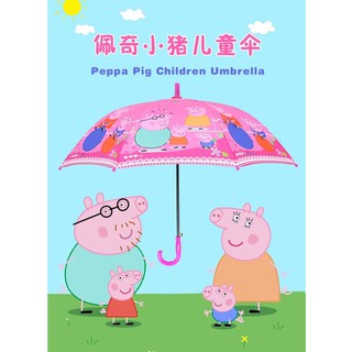 peppa pig umbrella stroller