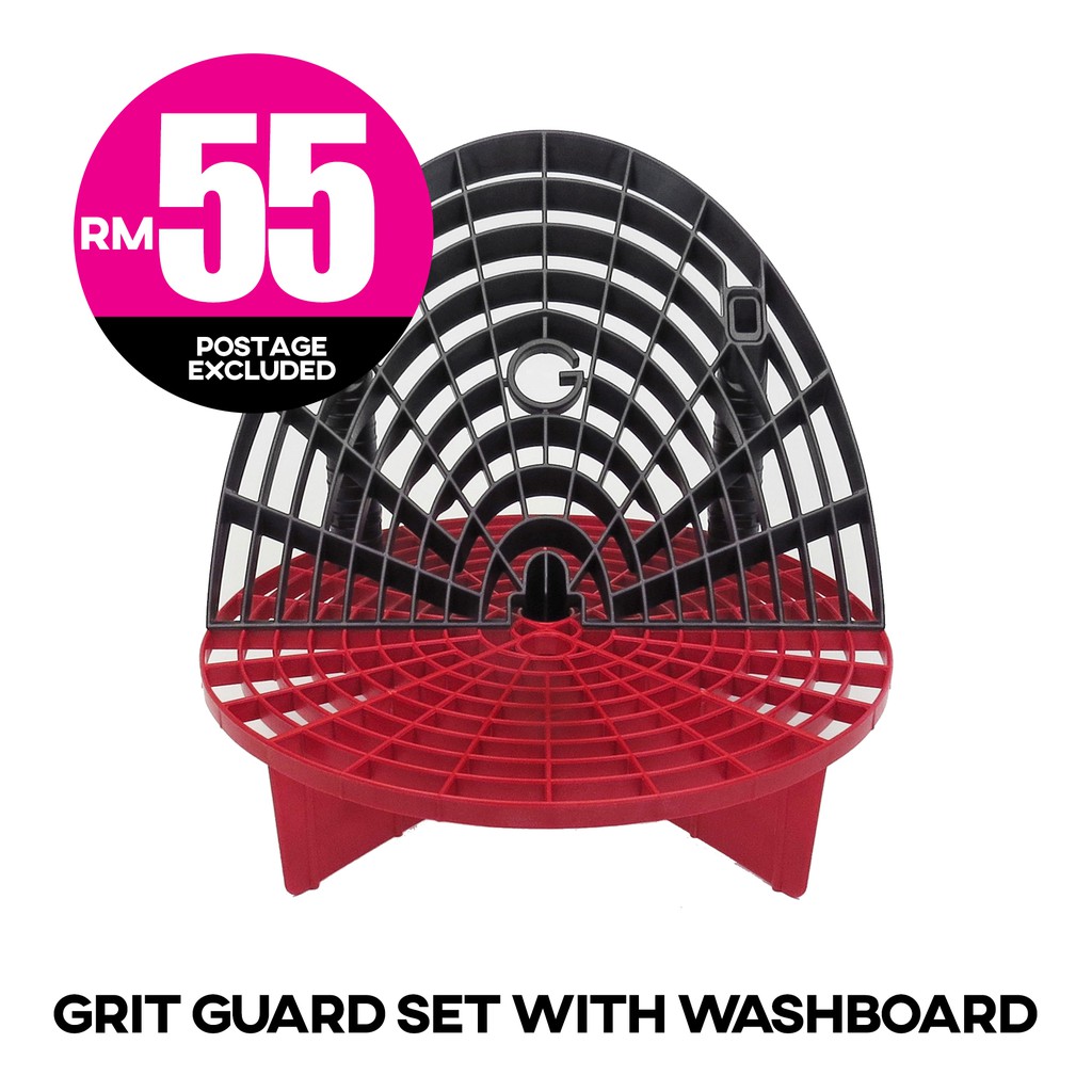 **READY STOCK** Premium Grit Guard Insert SET [with Washboard] Car