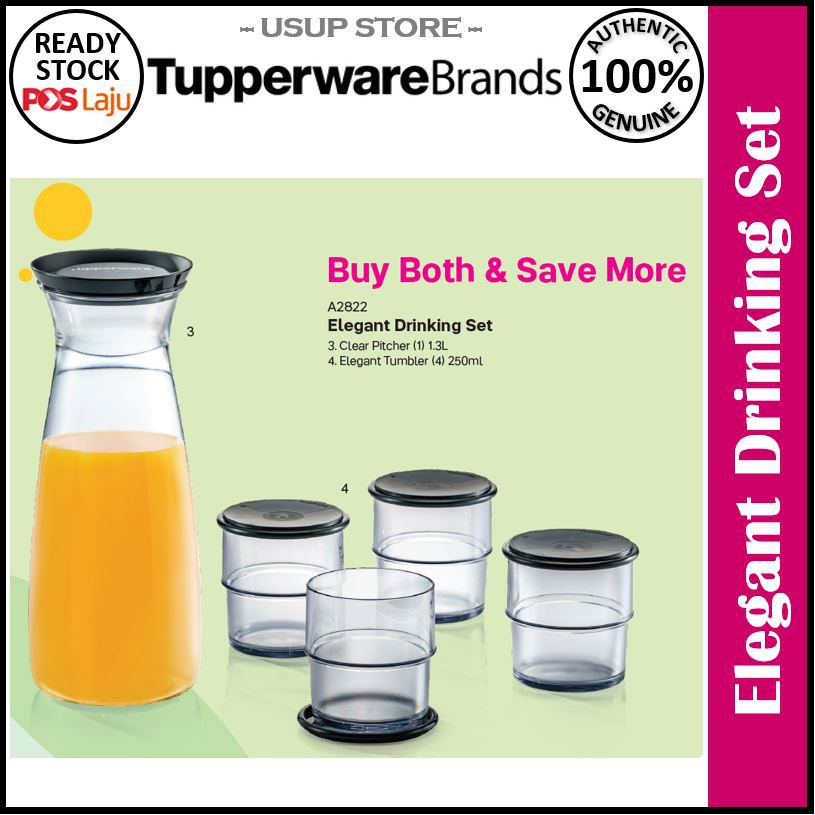 Tupperware Elegant Drinking Set / Clear Pitcher / Elegant Tumbler / Cold Brew Coffee Carafe / Elegant Glass with Coaster