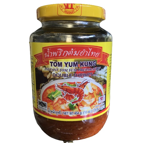 Double Shrimp Tomyam Instant Paste Thai Tom Yum Kung HALAL 114g 227g