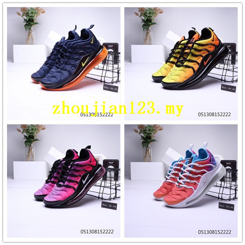 vapormax plus tn 720