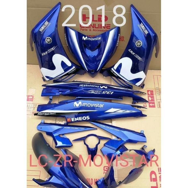 Buy Body Cover Set Movistar 2018 Hld Lcv2 Lcv3 Lcv4 5 6 Sticker Tanam Seetracker Malaysia