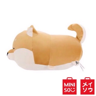 miniso shiba inu plush