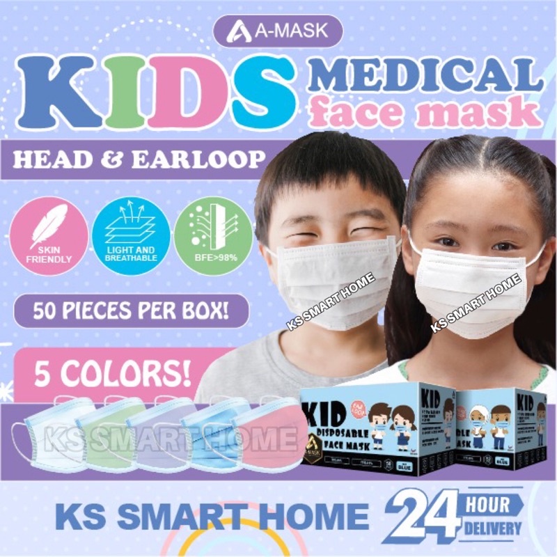 Kids Medical Mask 50pcs 4ply/3ply Children Disposable Face Mask Headloop & Earloop 小孩 儿童口罩