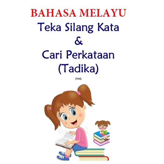 (164) Bahasa Melayu Teka Silang Kata & Cari Perkataan Utk Tadika