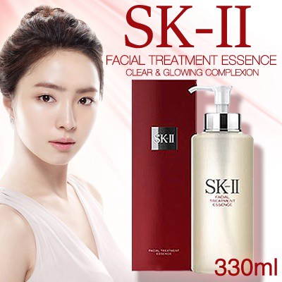 skii cleansing oil