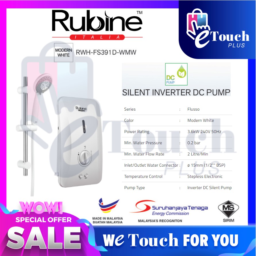 Rubine DC Inverter Silent Pump Instant Water Heater - Black/White RWH-SSE891D-BCB/RWH-FS391D-WMW
