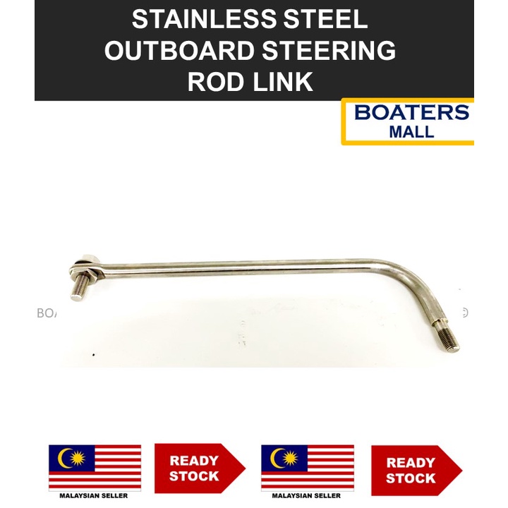 Stainless Steel Outboard Steering Rod LinkThrottle Lever BOATERS