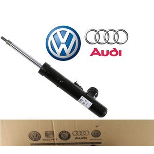 Oem Audi A4 B8 A5 S5 Rear Electric Ads Shock Absorber 8f0 513 025 Shopee Malaysia