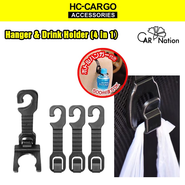 Car Nation Hanger & Drink Holder 4 In 1 Headrest Luggage Hook CN-03