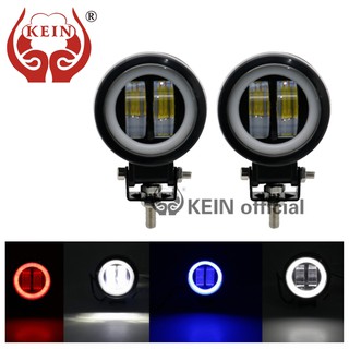 Fog lamp - Prices and Promotions - Jul 2020  Shopee Malaysia