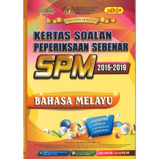 Soalan Percubaan Spm 2019 Prices And Promotions May 2022 Shopee Malaysia