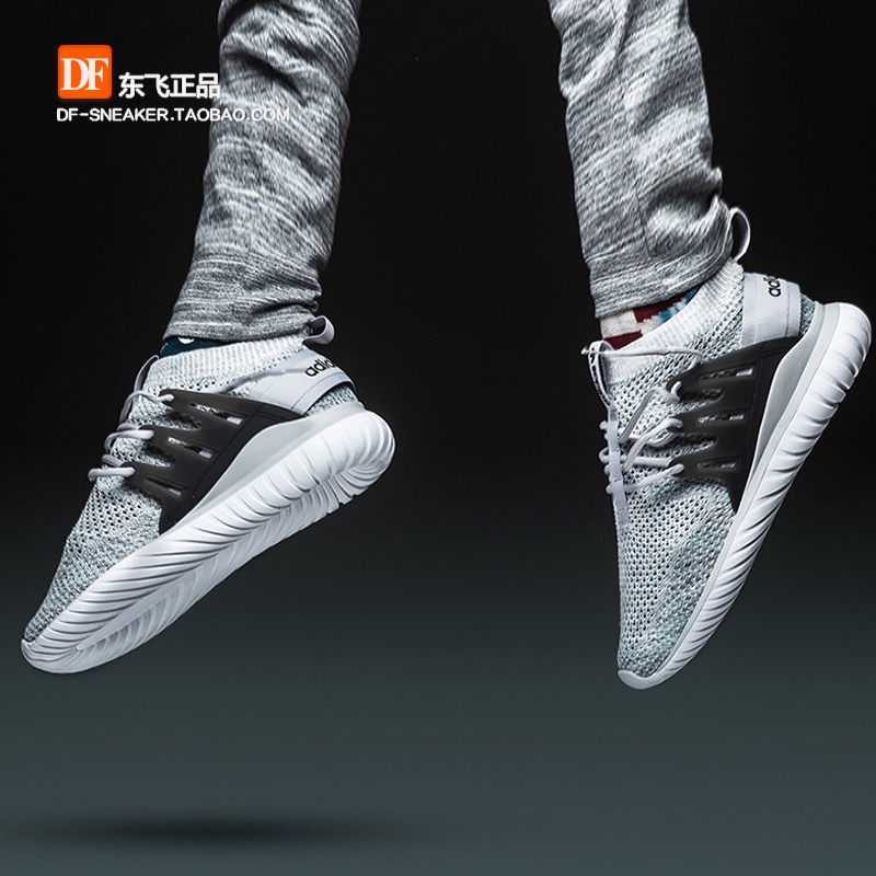 adidas bb8410