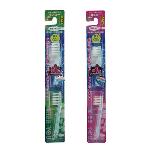 Kiss You Ion Toothbrush Ultra-thin Soft Body Refill Japan 