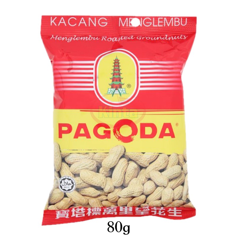 Pagoda Menglembu Roasted Groundnuts 120g Kacang Menglembu 宝塔标万里望花生 Shopee Malaysia