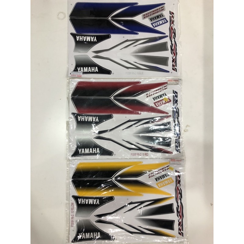 Sticker / stripe rxz model ekor grey moritaka/ rxz merah grey/ Rxz biru ...
