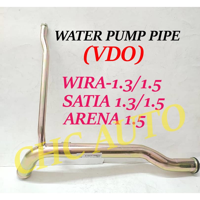 WATER PUMP PIPE PROTON WIRA,SATRIA,ARENA (VDO) PW550702 Shopee Malaysia