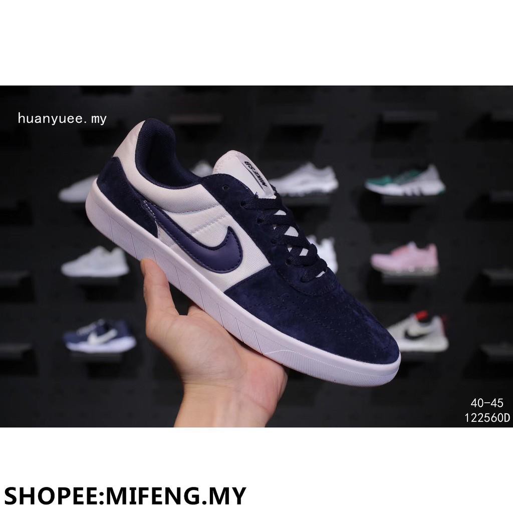 nike sb original team