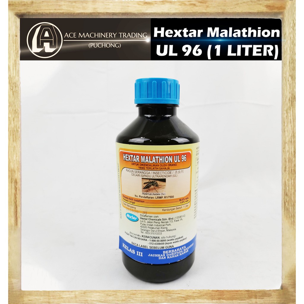 Hextar Malathion Ul 96 1l Insecticide Shopee Malaysia