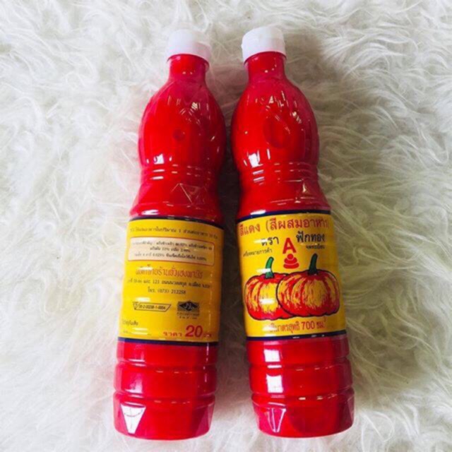 Buy Sos Labu Thailand 700ml Seetracker Malaysia