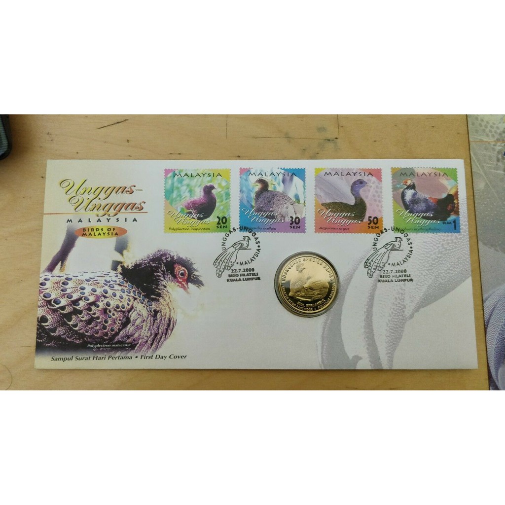 Malaysia 2000 Bird of Malaysia Burung Ayam Unggas-unggas 4v stamp u0026  matching Coin FDC