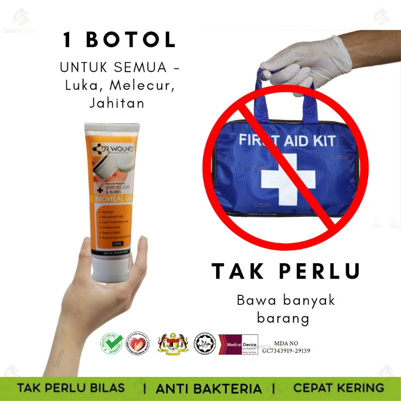 Ubat Luka Ubat Sembuh Luka Ubat Sapu Luka Bersalin Ubat Melecur Dr Wound Chitoheal Gel Shopee Malaysia