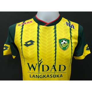 Kedah jersi kit 2021 ( jersi kedah home 2022 gred player issue ...