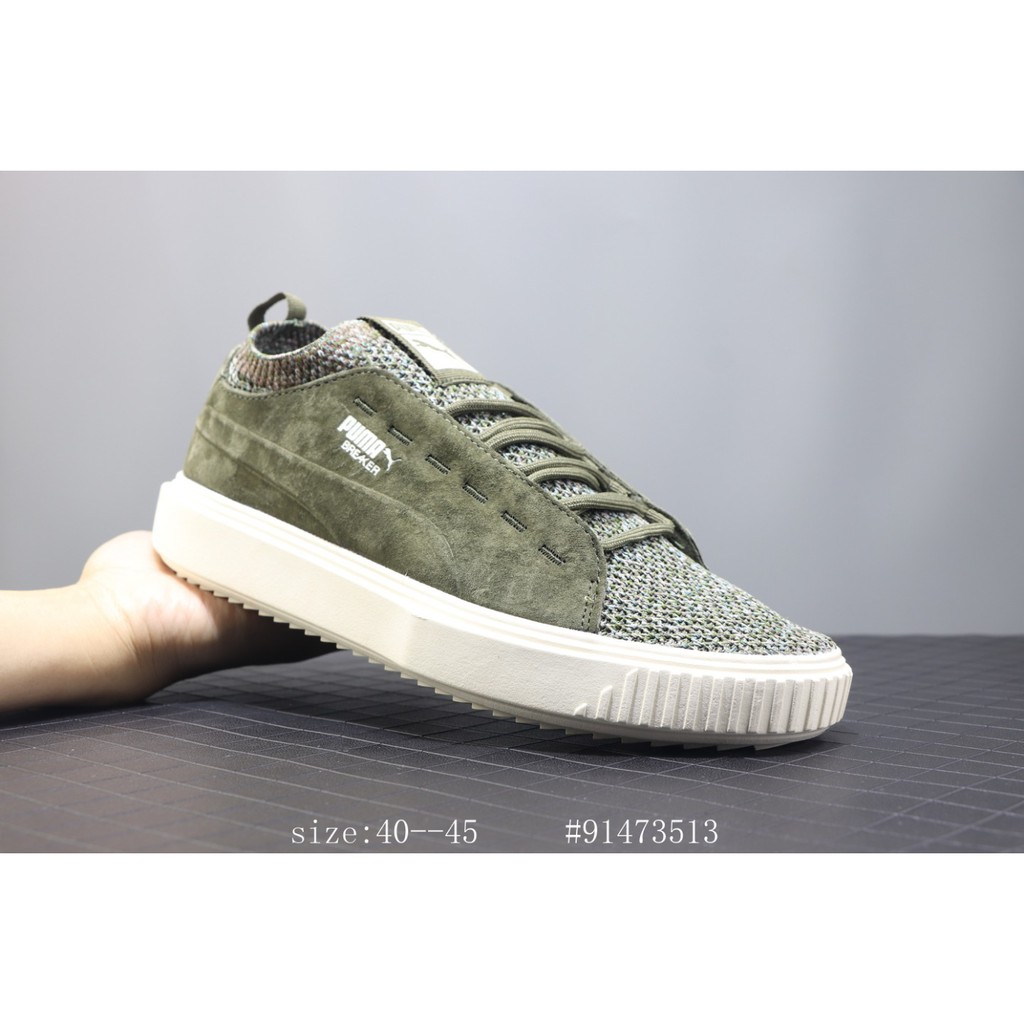 breaker mesh puma