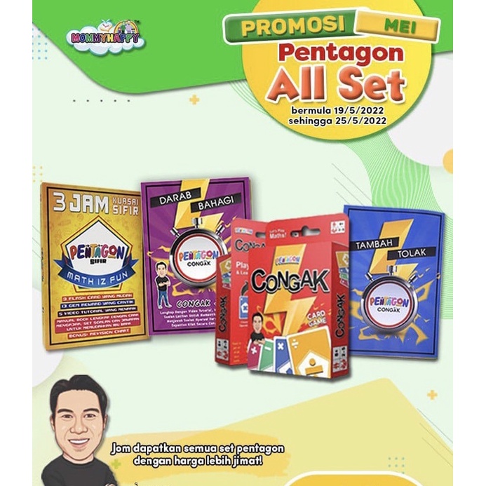 [READY STOCK] PENTAGON SIFIR / CONGAK / CARD - 3 JAM KUASAI SIFIR/KOMBO ...